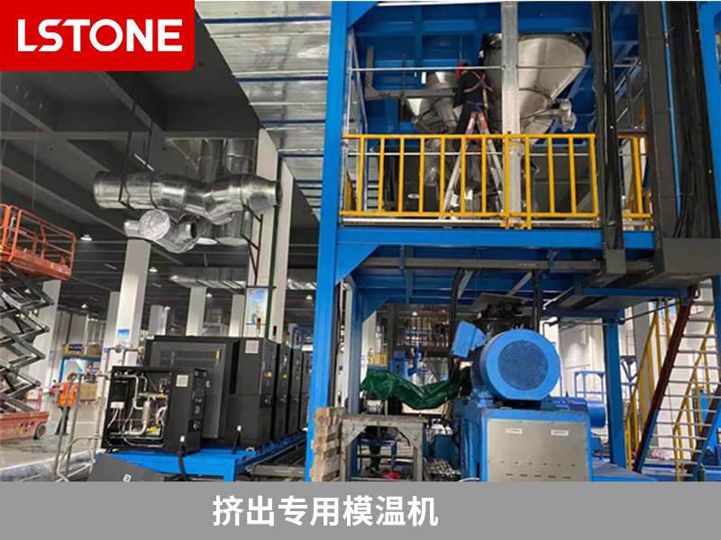 擠出專用模溫機(jī)2 擠出專用模溫機(jī)2