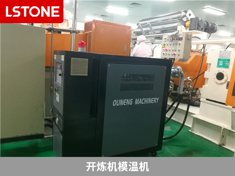 開煉機模溫機2 開煉機模溫機2