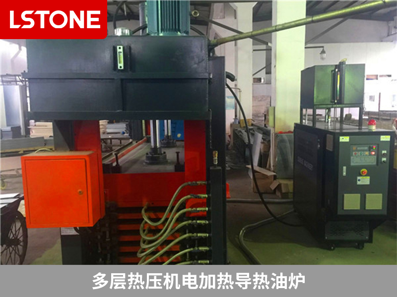 多層熱壓機(jī)電加熱導(dǎo)熱油爐 多層熱壓機(jī)電加熱導(dǎo)熱油爐