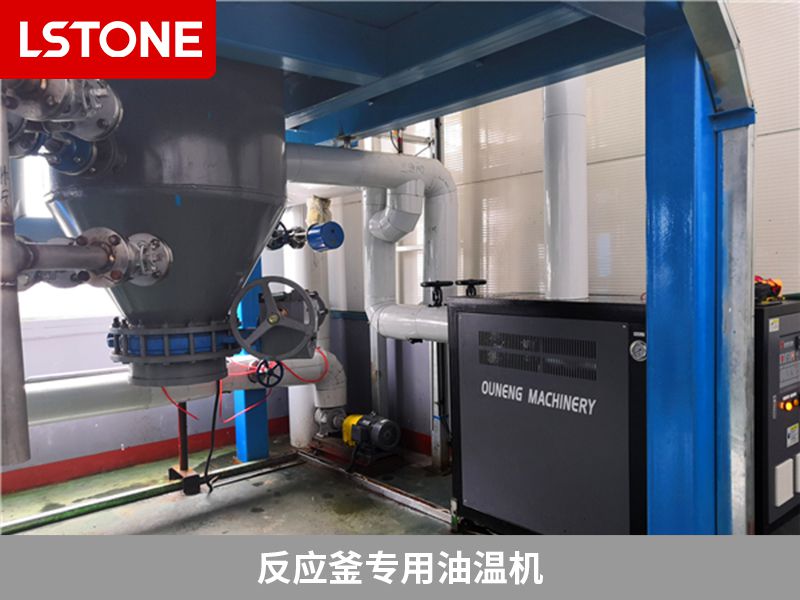 反應(yīng)釜專用油溫機(jī)2