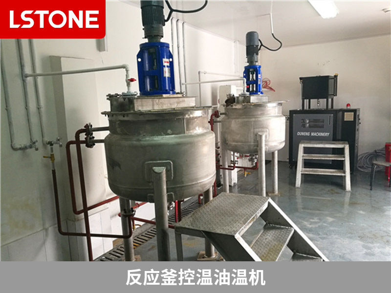 反應釜控溫油溫機 反應釜控溫油溫機