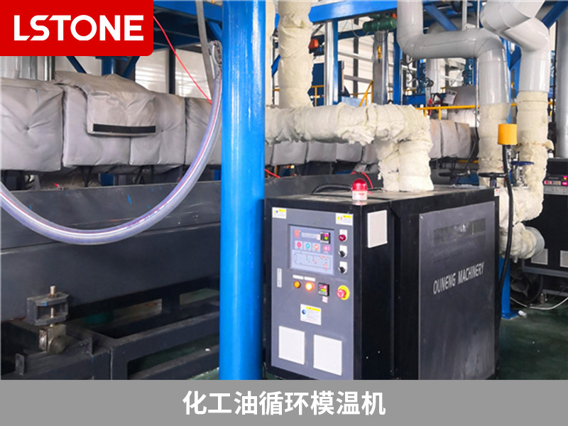 化工油循環模溫機2 化工油循環模溫機2