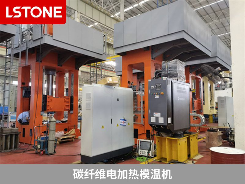 碳纖維電加熱模溫機 碳纖維電加熱模溫機