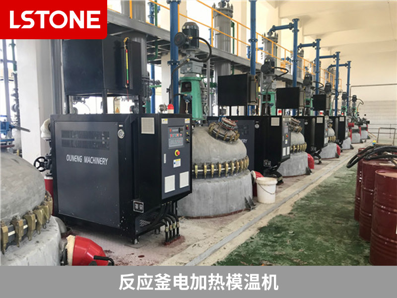 反應(yīng)釜電加熱模溫機 反應(yīng)釜電加熱模溫機