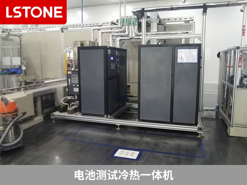 電池測試?yán)錈嵋惑w機(jī) 電池測試?yán)錈嵋惑w機(jī)