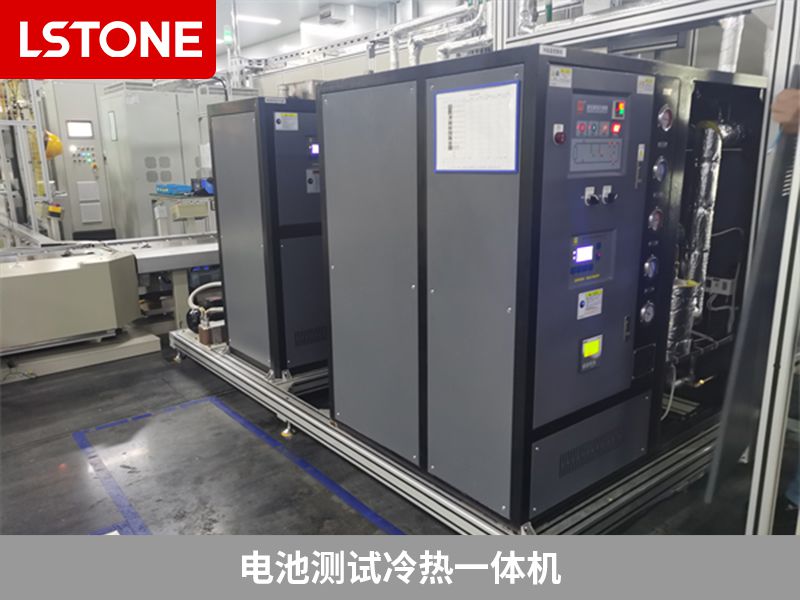 電池測試?yán)錈嵋惑w機(jī)2 電池測試?yán)錈嵋惑w機(jī)2