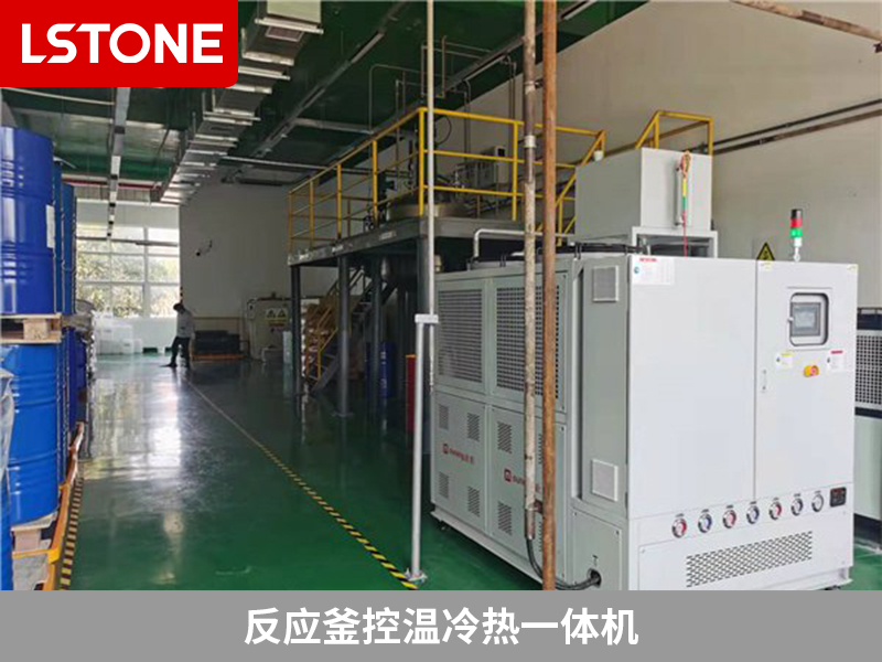 反應釜控溫冷熱一體機 反應釜控溫冷熱一體機