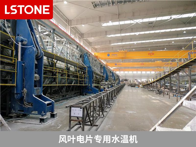 風葉電片專用水溫機2 風葉電片專用水溫機2