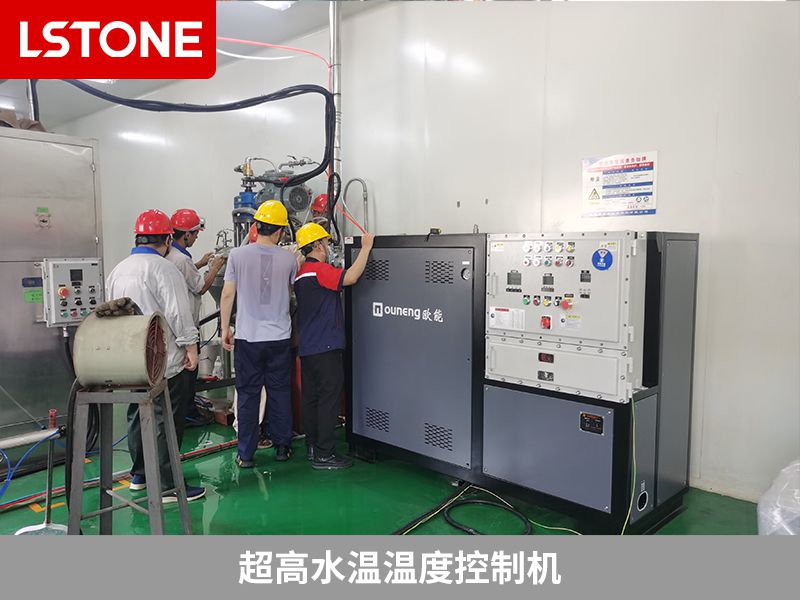 超高水溫溫度控制機 超高水溫溫度控制機