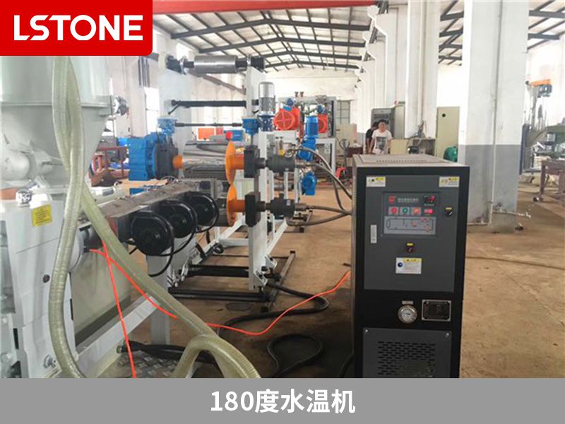 180度水溫機2 180度水溫機2