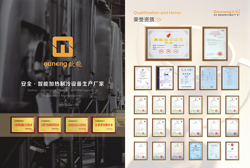 珞石機械南京工廠 珞石機械南京工廠