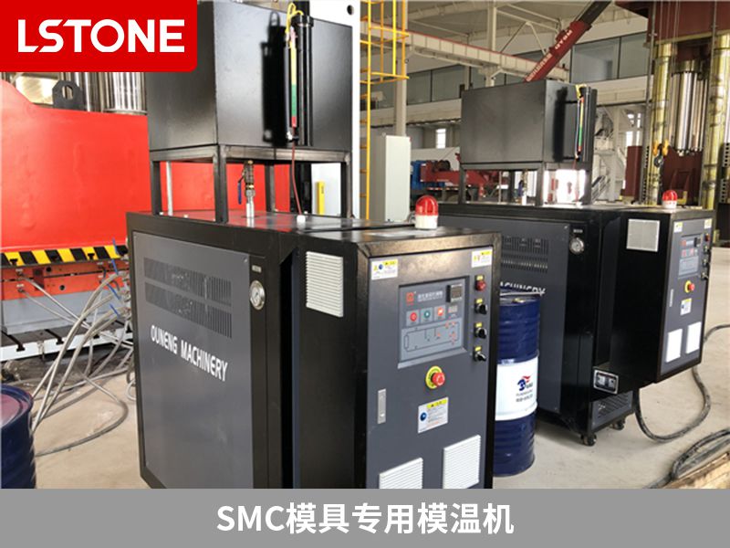 smc模具專用模溫機2 smc模具專用模溫機2