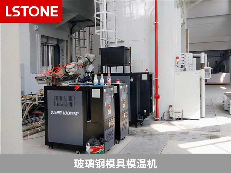 玻璃鋼模具模溫機2 玻璃鋼模具模溫機2