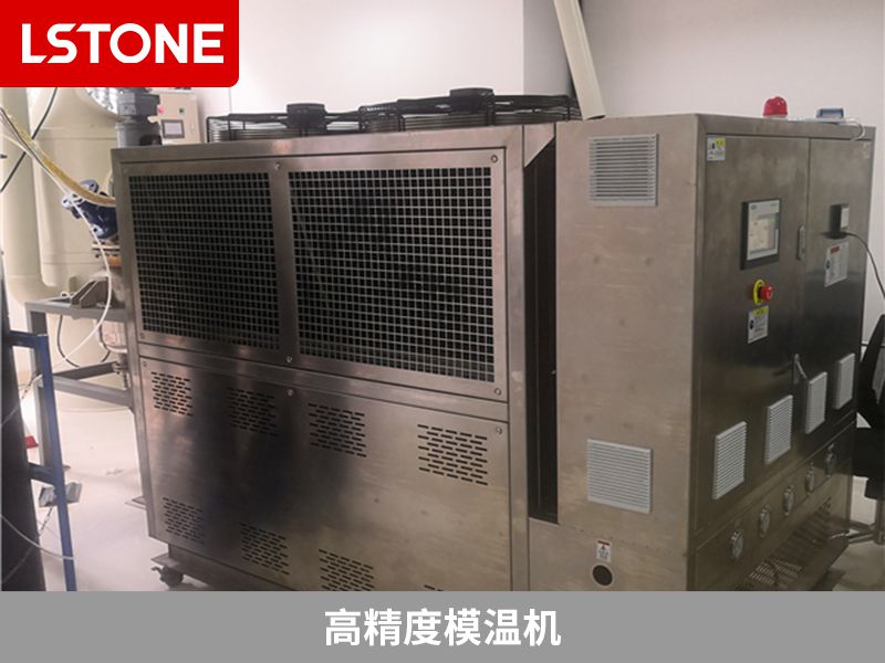高精度模溫機2 高精度模溫機2