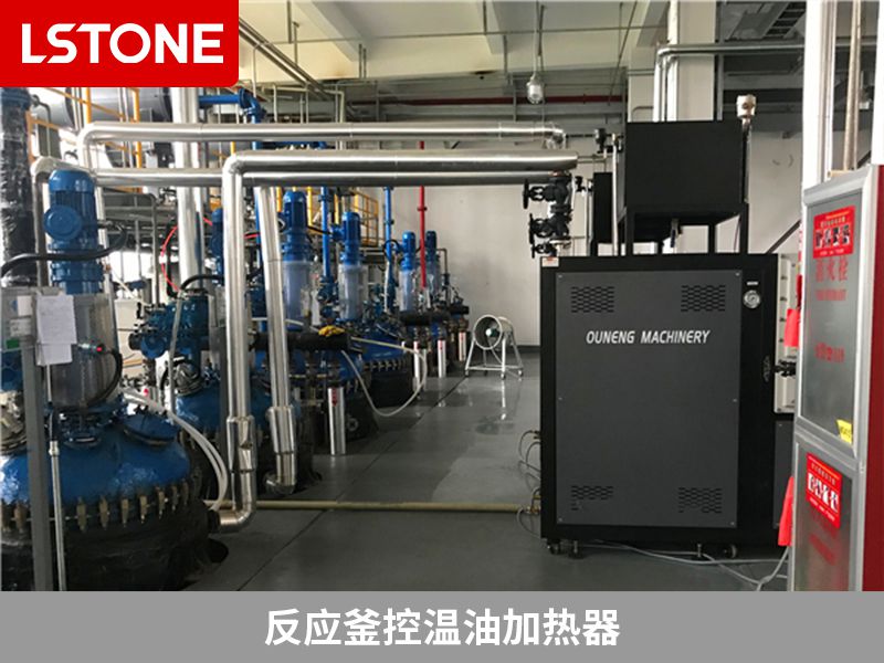 反應釜控溫油加熱器2 反應釜控溫油加熱器2