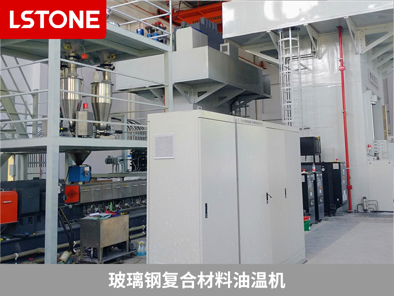 玻璃鋼復(fù)合材料油溫機(jī)2 玻璃鋼復(fù)合材料油溫機(jī)2