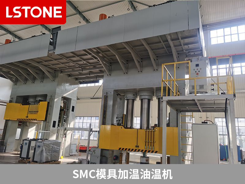 smc模具加溫油溫機(jī)2 smc模具加溫油溫機(jī)2