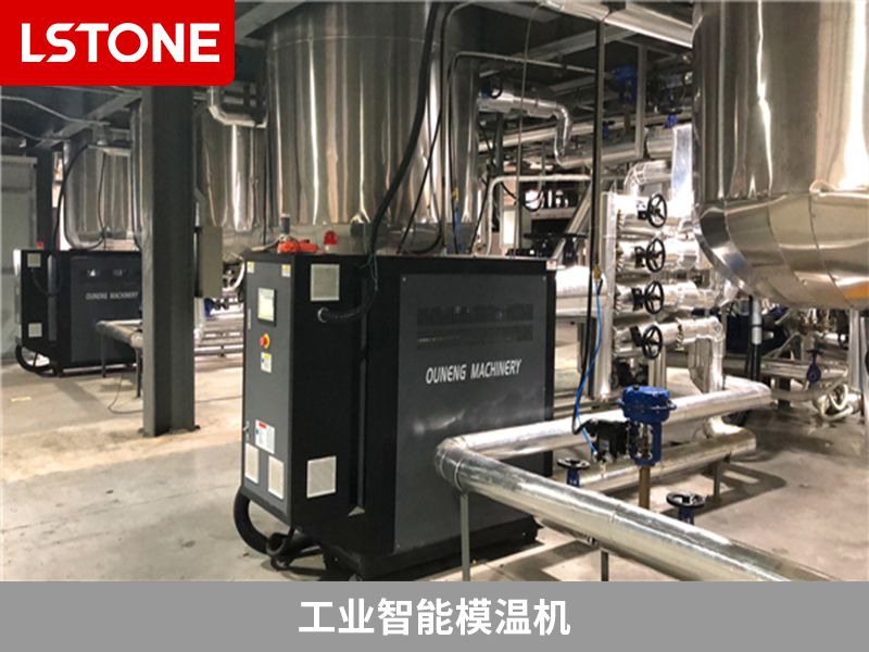 工業智能模溫機 工業智能模溫機