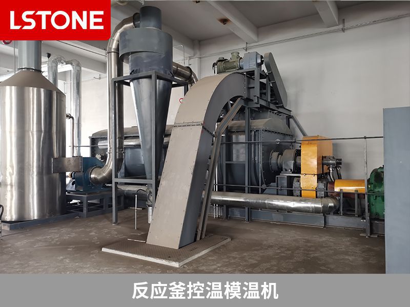 反應釜控溫模溫機2 反應釜控溫模溫機2