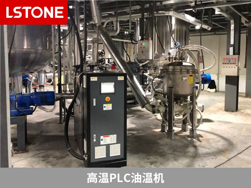 高溫PLC油溫機