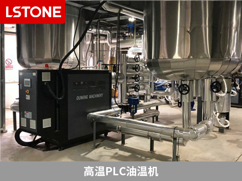 高溫PLC油溫機2