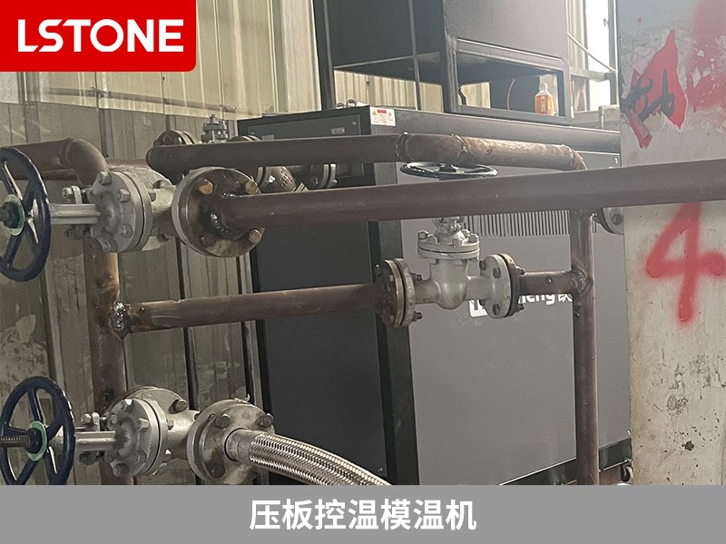 壓板控溫模溫機2