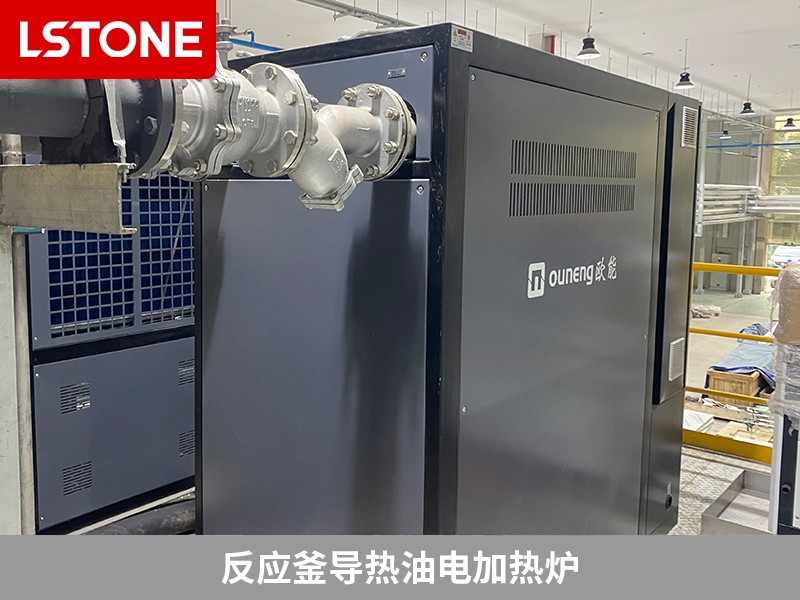 反應釜導熱油電加熱爐2