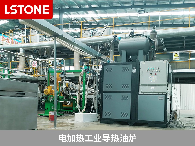 電加熱工業導熱油爐2