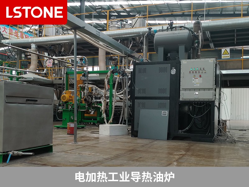 電加熱工業導熱油爐