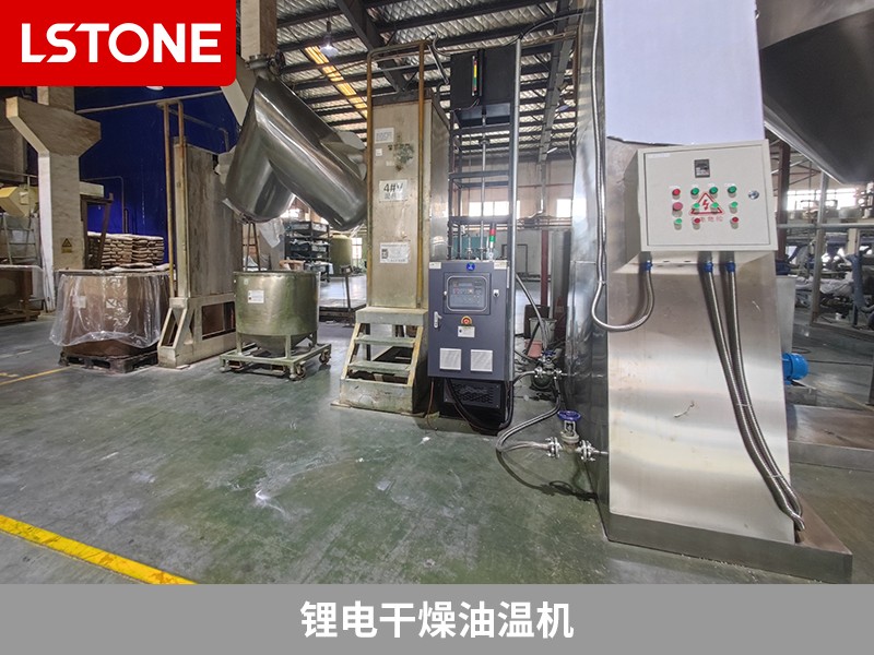 鋰電干燥油溫機2