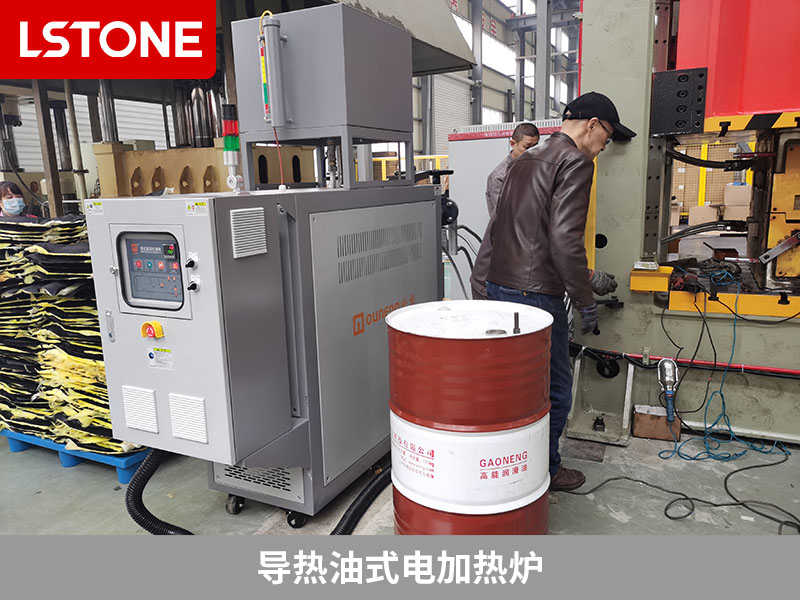 導熱油式電加熱爐
