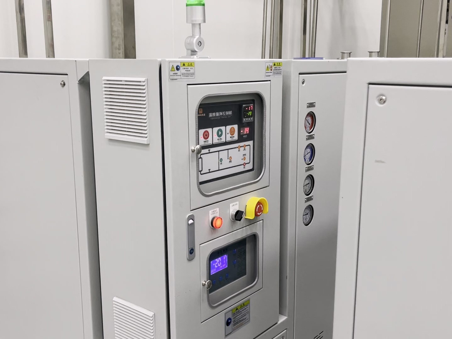 化工行業用冷熱一體機