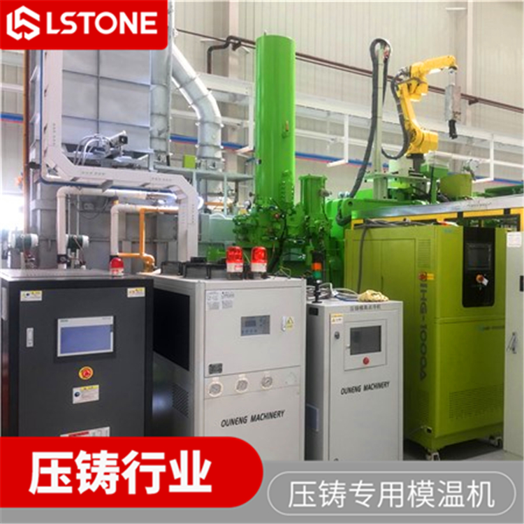 油溫機在更換導熱油時為什么要排氣