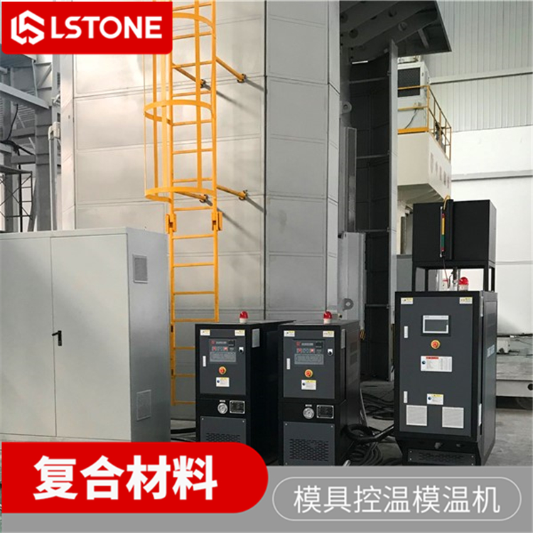 油溫機怎么冷卻操作